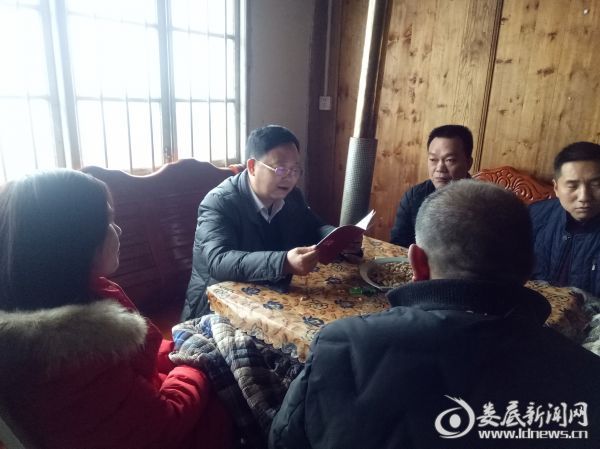 走访贫困户20190302172326
