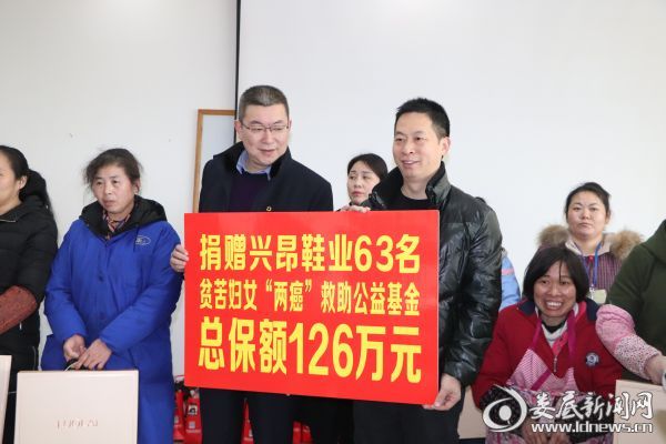 微信图片_20190305150451