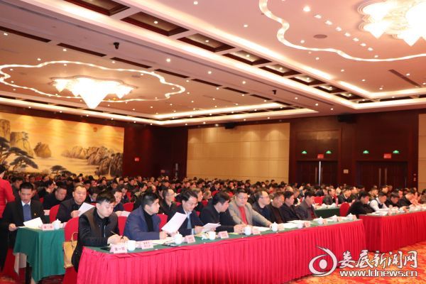 微信图片_20190305193853