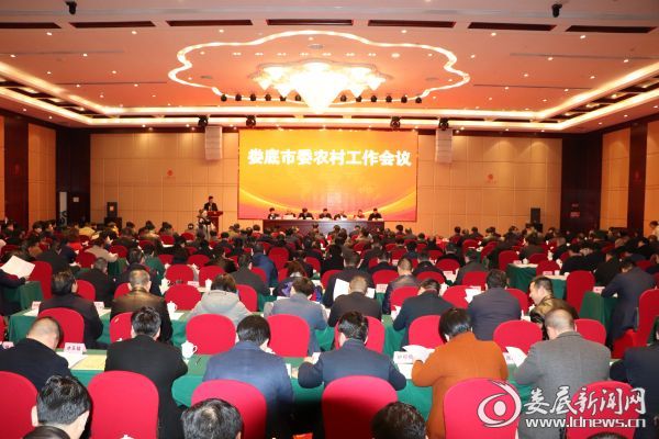 微信图片_20190305193829