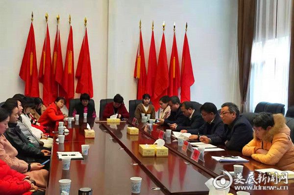 QQ图片20190309133904_副本