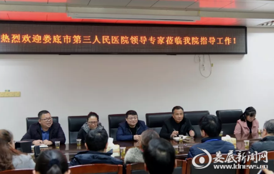 微信截图_20190310171202