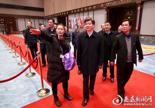 微信图片_20190310230543