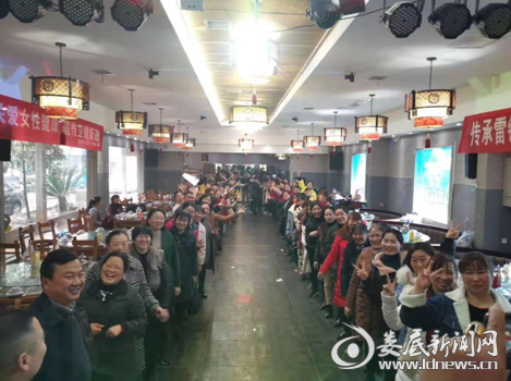 QQ图片20190311093255