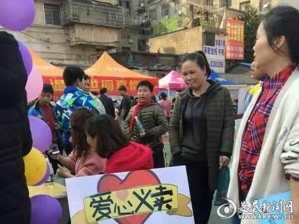 微信图片_20190311223401
