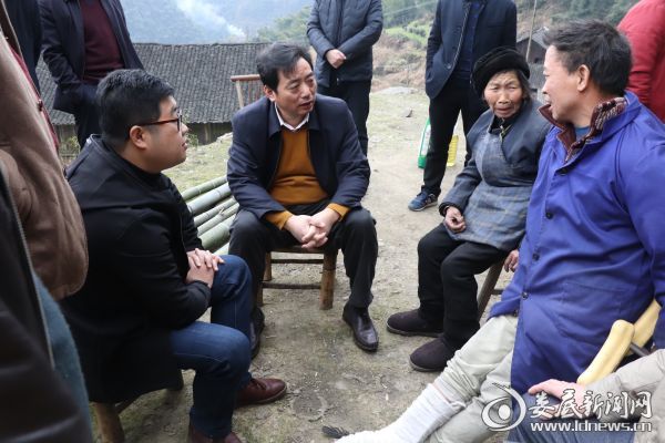 微信图片_20190314104730