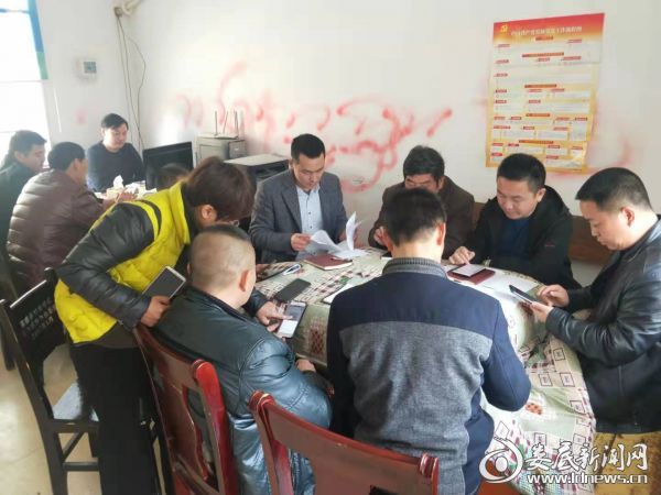 乡级管理员到各群工站指导“学习强国”平台操作流程