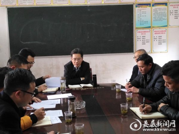 微信图片_20190318101602