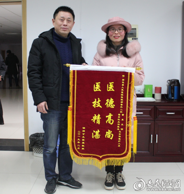 微信图片_20190318111342