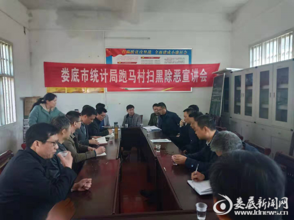 （宣讲会现场）