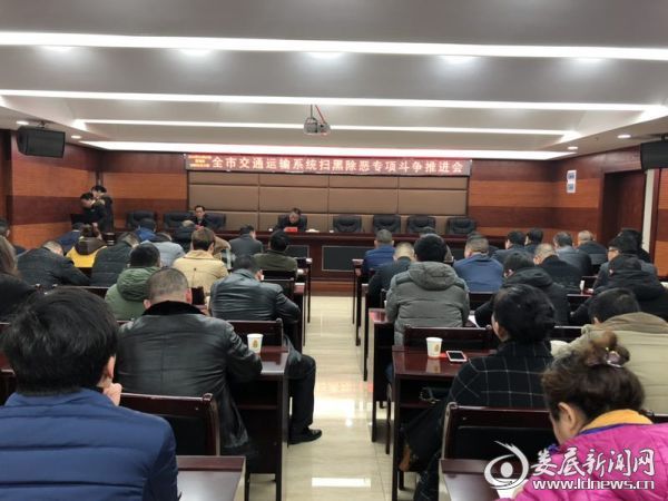 微信图片_20190319094623