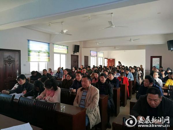 微信图片_20190320115700