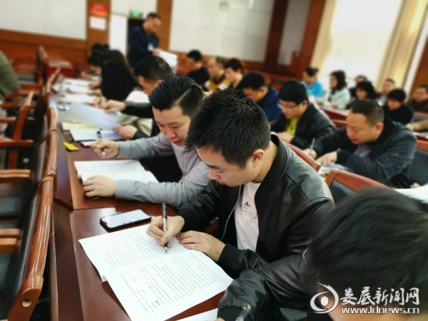 娄底市住建局(人防办)系统组织开展扫黑除恶知