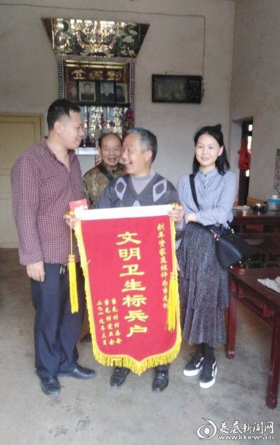 微信图片_20190321111600_副本