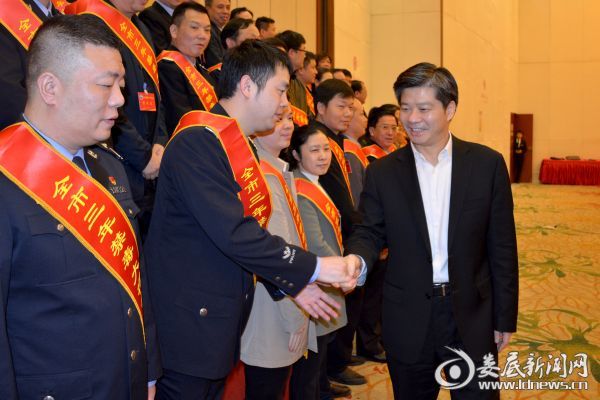 微信图片_20190321195158