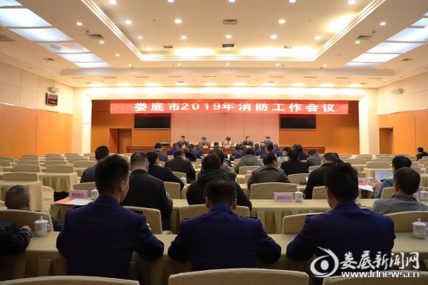 微信图片_20190322203451_副本