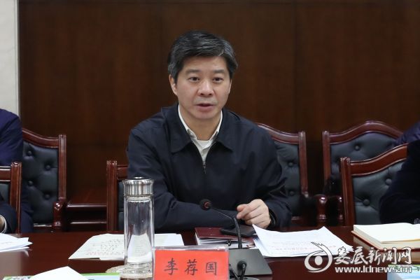 微信图片_20190323184607