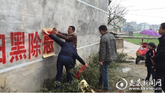 微信图片_20190325094113