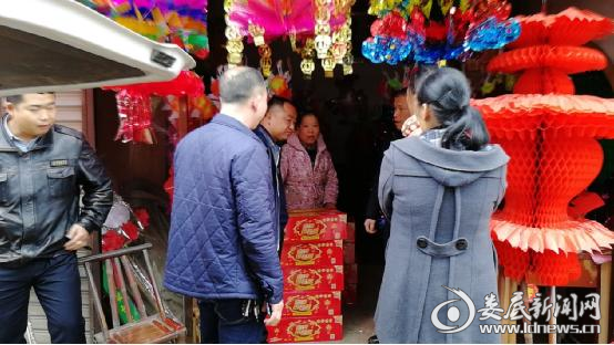 微信图片_20190325094313