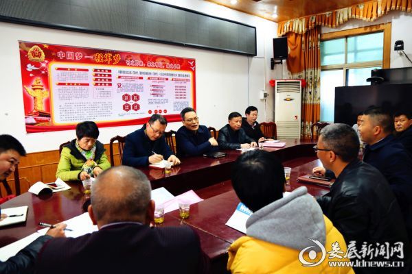 3图为督导组向锁石镇党委政府反馈情况
