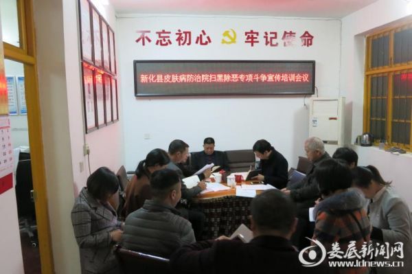 微信图片_20190327151438