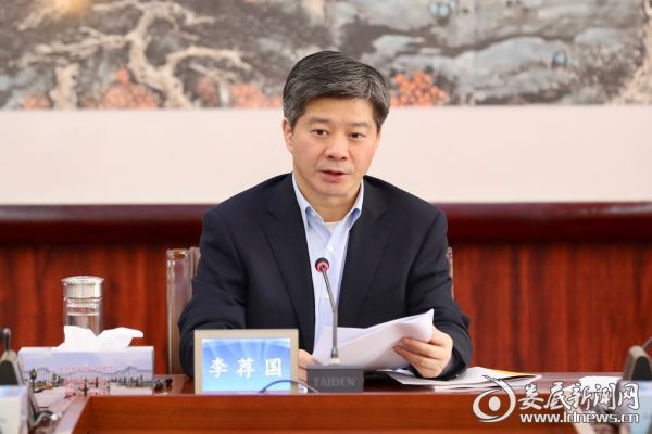 微信图片_20190327235650