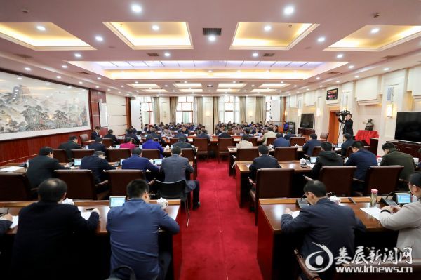 微信图片_20190327235841