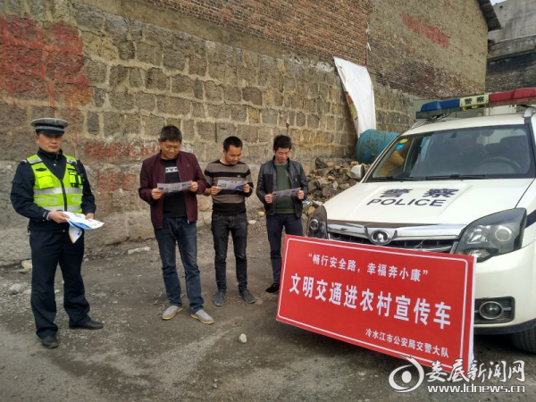 微信图片_20190328161917