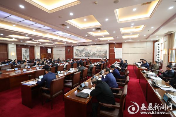 微信图片_20190329234008