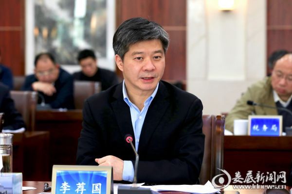 微信图片_20190329234105