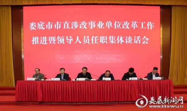 微信图片_20190402112548_副本