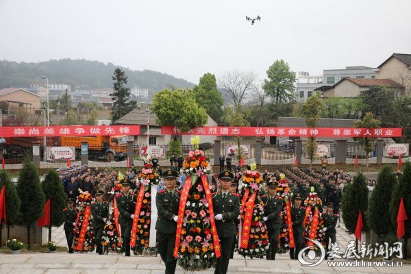 微信图片_20190402132039
