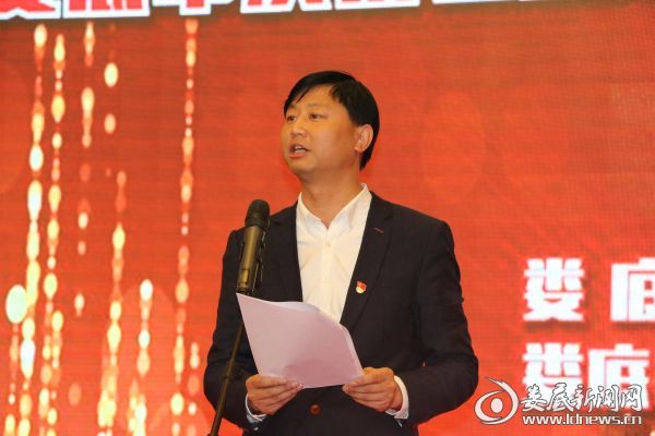 快看!这场年会不一般: 演讲大咖云集 正能量满