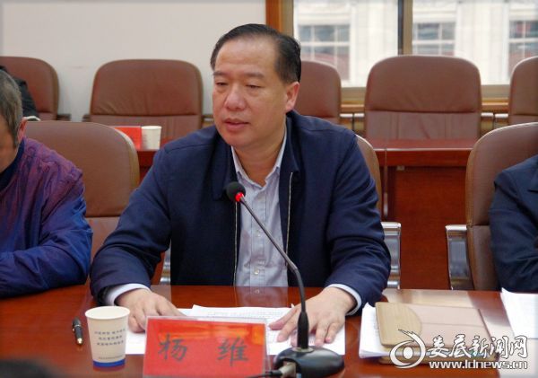 微信图片_20190402163256