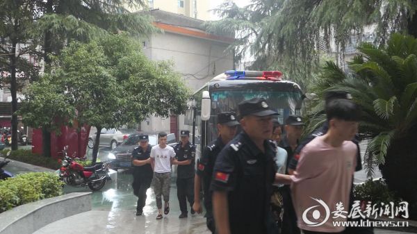 抓捕