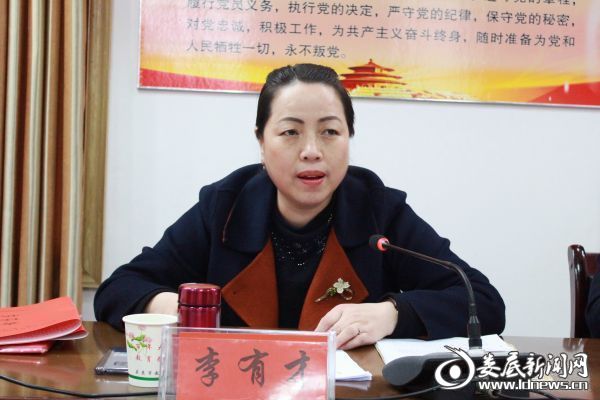 (市人民政府副市长、市招生委员会主任李有才出席并讲话)