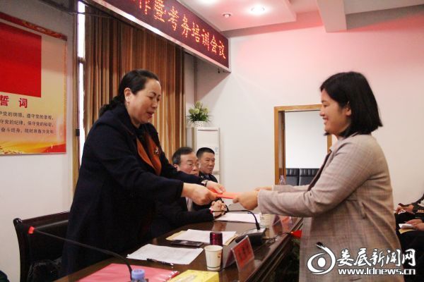 (相关县市区招委会、教育局、考点负责人递交责任状)