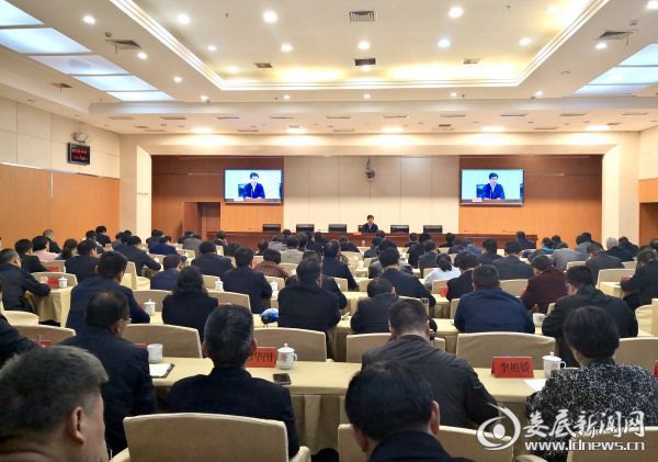 微信图片_20190403203638