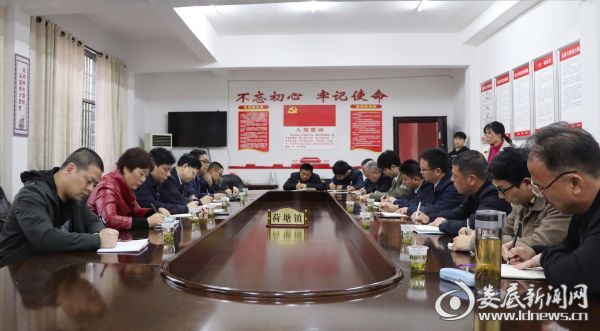 微信图片_20190404114741