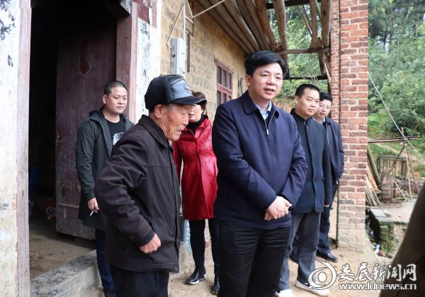 微信图片_20190404114754