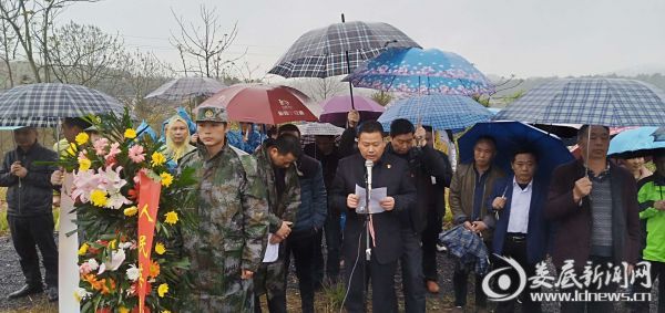 微信图片_201904040928363