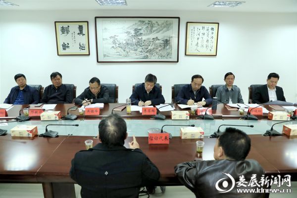 微信图片_20190404225927