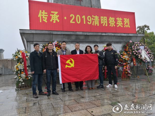 （活动合影）