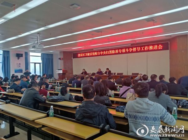 微信图片_20190409173301