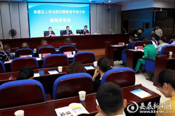 微信图片_20190409203214