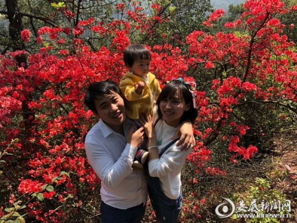 微信图片_20190410082941