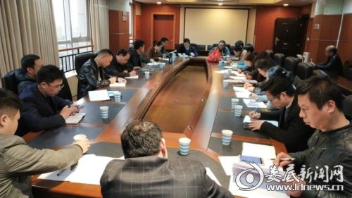 二支部主题党日活动