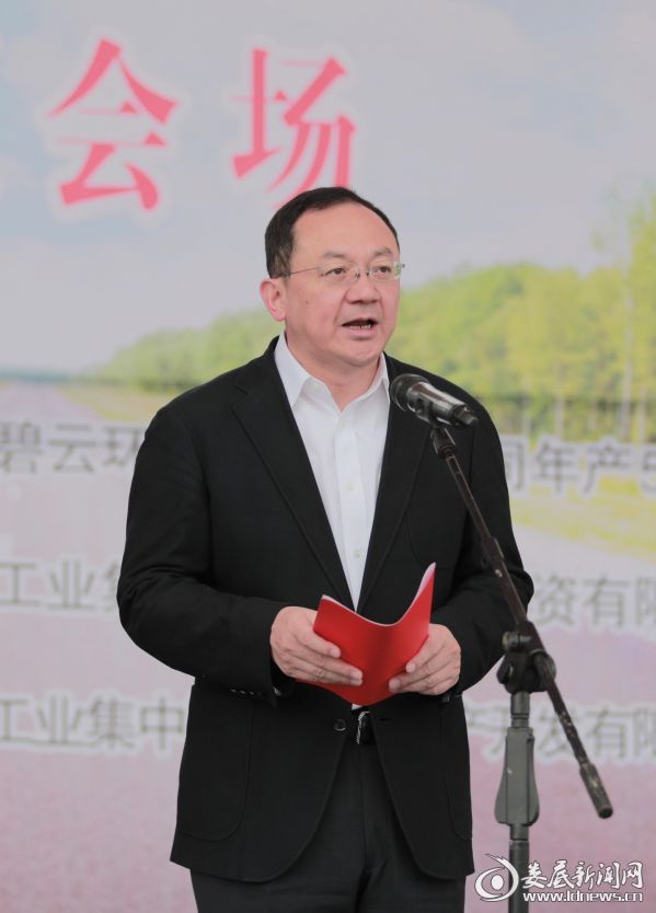 微信图片_201904101744451