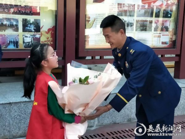 微信图片_20190411131124