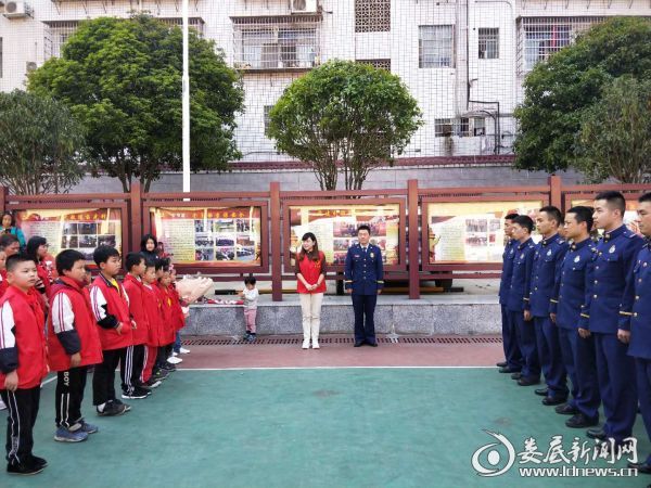 微信图片_20190411131134